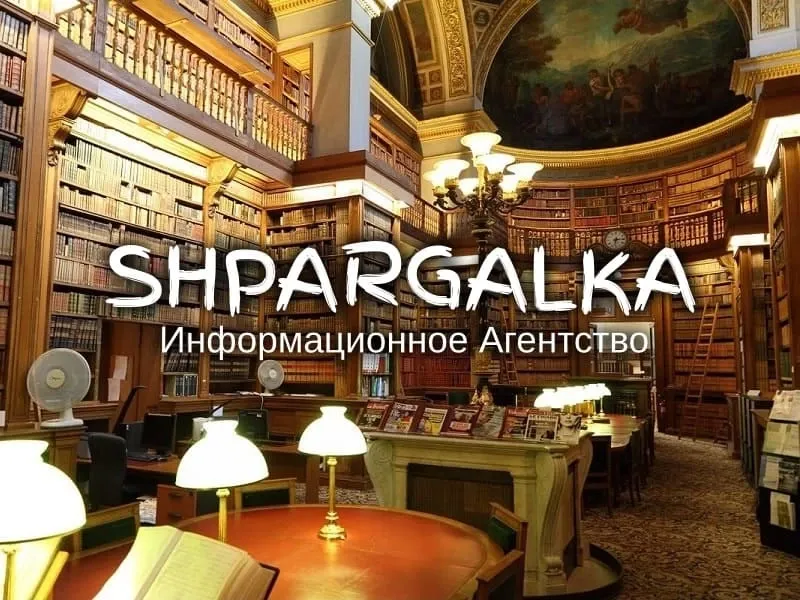 Розробка стартапу для магістерської роботи на замовлення в Україні Дніпро - фото 1