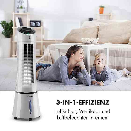 Skyscraper Ice Вентилятор повітроохолодника 4-в-1 210 м3/год 30 Вт осциляційний мобільний пульт дистанційного Рівне