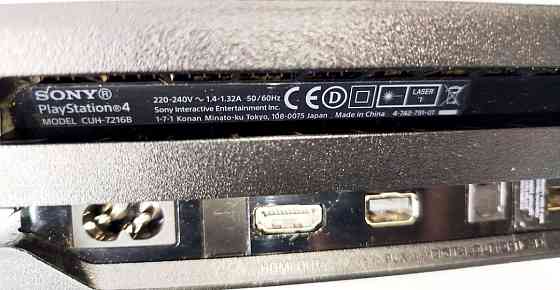 Sony PlayStation 4 Pro 1TB Харків