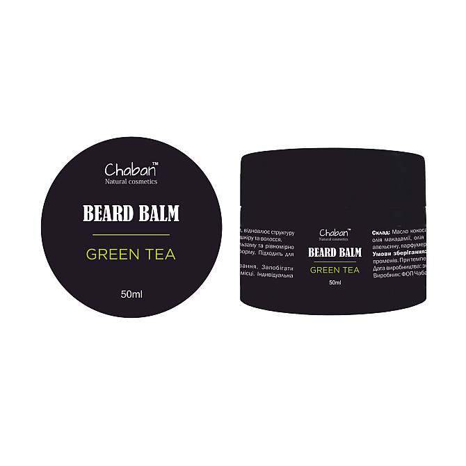 Бальзам для бороды Green tea Chaban 50 мл Винница - изображение 2