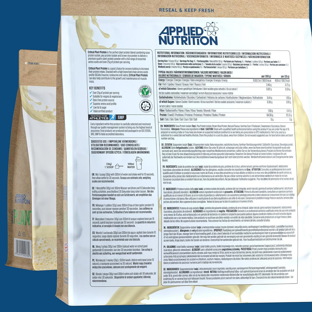 Протеїн Applied Nutrition Critical Plant Protein 450 г, Vanilla Луцьк - фото 2