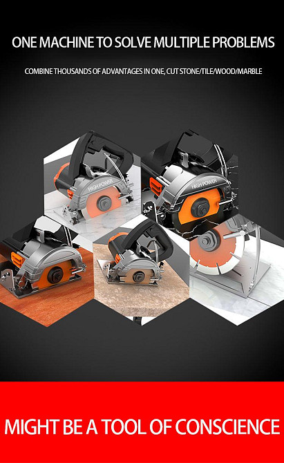 Плиткорез электрический для плитки,гранита,електроплиткорез для плитки,электроплиткорез для гранита,плиткорез ручной електрический Киев - изображение 2