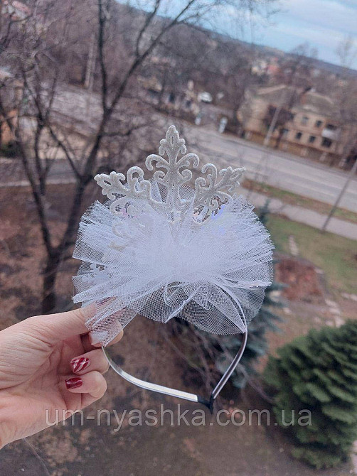 Обруч ободок Снежинка Кривой Рог - изображение 2