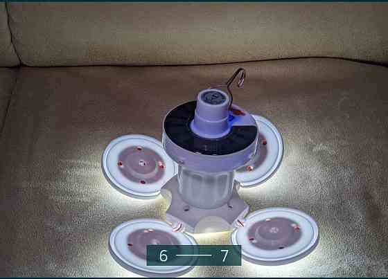 Лампа — ліхтар LED підвісна на акумуляторі із сонячною панеллю з Д/К. Київ