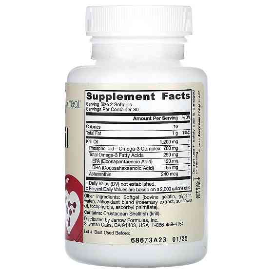 Олія криля Jarrow Formula Krill Oil 60 гелевих капсул Київ