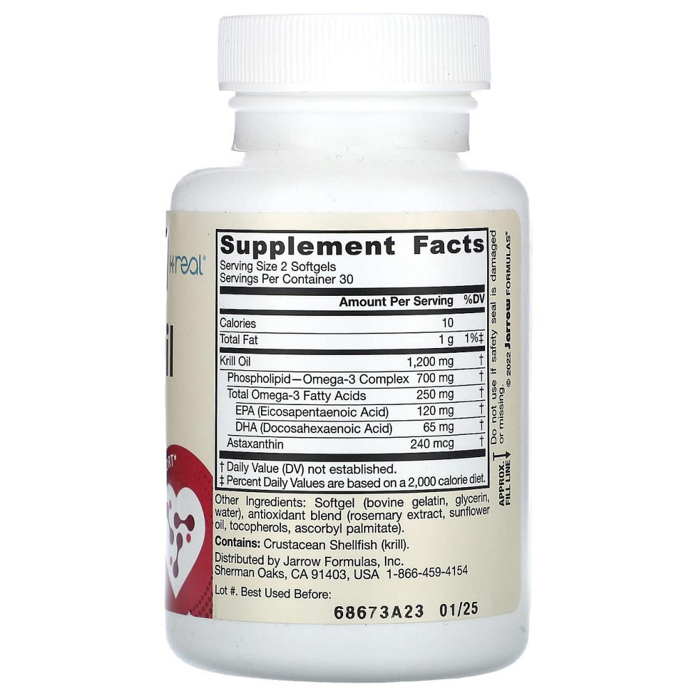 Олія криля Jarrow Formula Krill Oil 60 гелевих капсул Київ - фото 2