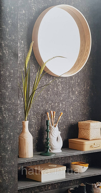 Шпалери вінілові на флізеліні Caselio 0.53х10 Beton 2 під штукатурку під бетон структурні сірі мусон Київ - фото 1