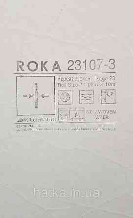 Шпалери вінілові на флізеліні AdaWall Roka 1.06х10 під камінь структурні сірі прожилки сріблом 23107-3 Київ