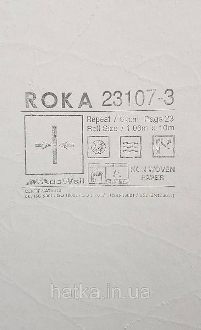 Шпалери вінілові на флізеліні AdaWall Roka 1.06х10 під камінь структурні сірі прожилки сріблом 23107-3 Київ - фото 3