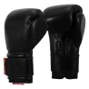 Боксерські рукавиці  TITLE Boxing Ko-Vert Training Boxing Gloves Black 14 oz