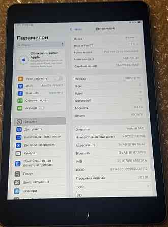 Планшет Apple iPad Mini 5 64Gb. 4G LTE Київ