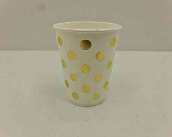 Стаканчики одноразовые бумажные 250гр 