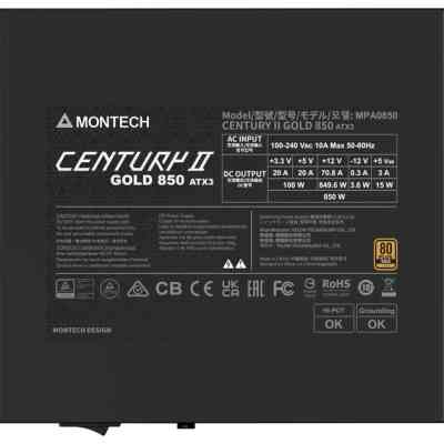 Блок питания MONTECH 850W (CENTURY II 850) Винница