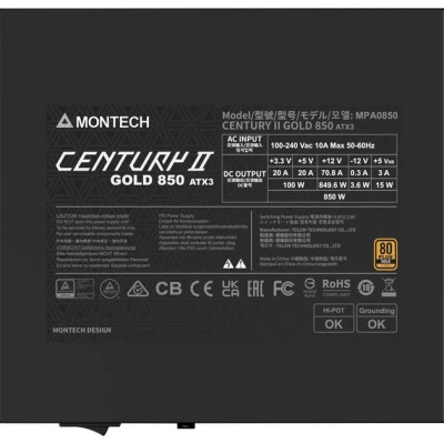 Блок питания MONTECH 850W (CENTURY II 850) Винница - изображение 5