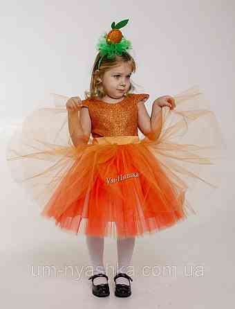 Гарний костюм лисички помаранчеве плаття Лисичка Білочка Мандаринка Апельсинка 120-130 Кривий Ріг