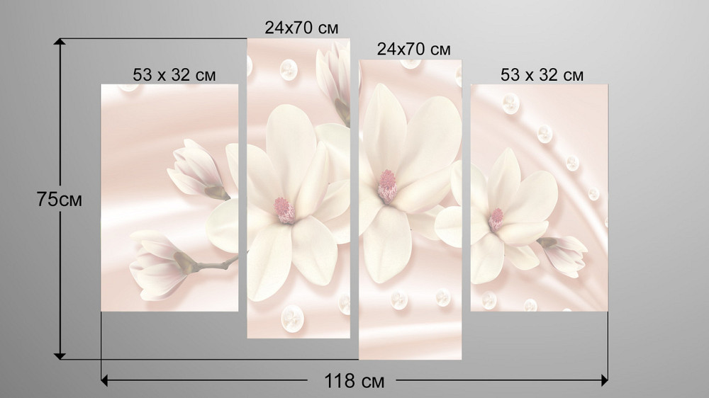 Модульная картина Цветы Абстракция Art-43_4 Киев - изображение 3