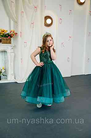 Зелене пишне плаття Кривий Ріг