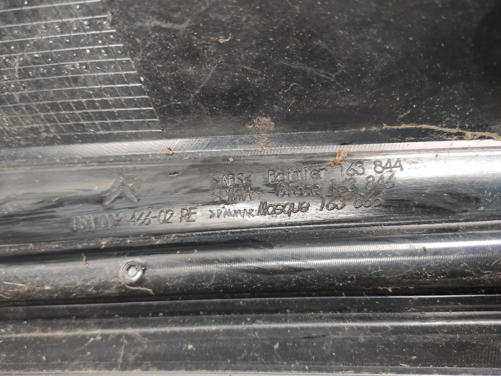 Ліхтар задній правий Citroen C4 Grand Picasso 2006-2013 (00946602RE) Ковель - фото 2