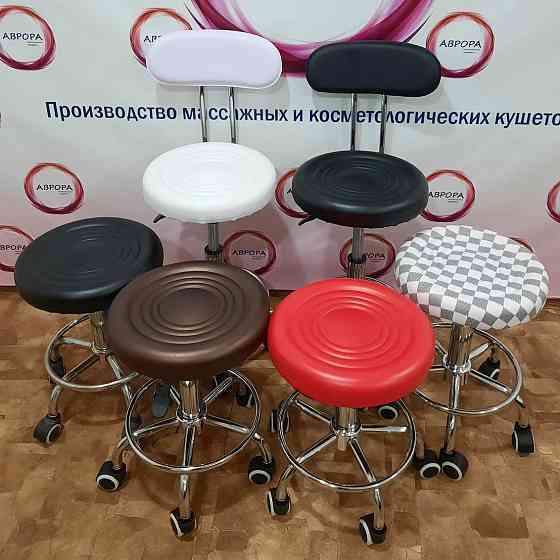 Стілець майстра косметолога круглий на коліщатках без спинки для салону краси Київ