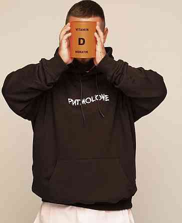 Чоловіча/Жіноча толстовка з капюшоном і кишенею PitМОLOVE Чернівці