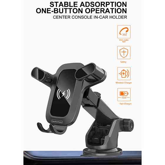 Автотримач для телефону WUW-Z30 black (6972573336265) Київ