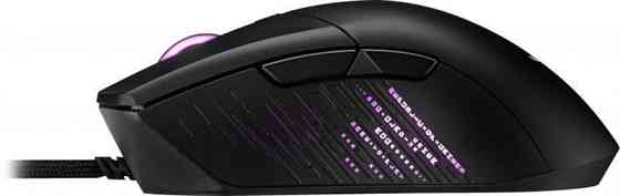 Мишка Asus ROG Gladius III (90MP0270-BMUA00) Чорний Харьков
