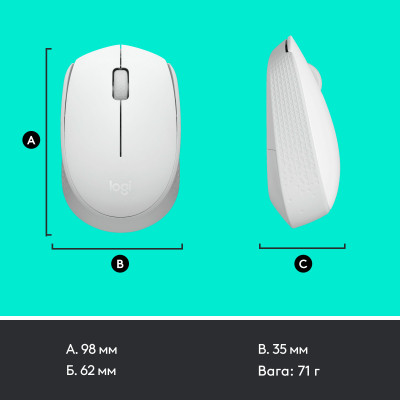 Мышка Logitech M171 White (910-006867) Винница - изображение 8