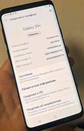 Смартфон: Samsung S9+S9 Plus 6/64Gb. Ідеальний стан! Київ
