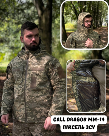 Военная зимняя водонепроницаемая мужская куртка CallDragon пиксель ММ-14 Omni-Heat с капюшоном военная XL WAR Львов