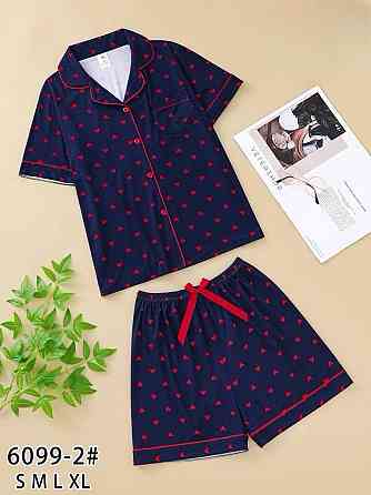 Женская трикотажная пижама двойка с сердечками Синий, 44 Одесса