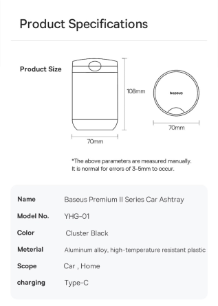 Пеленка Baseus Premium для авточерная Киев