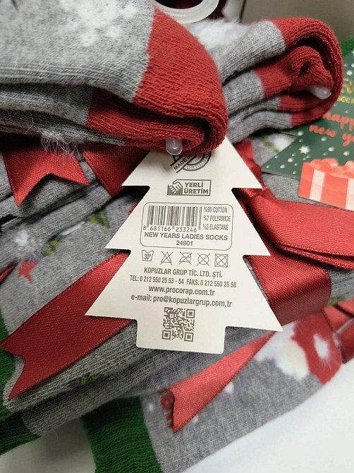 Шкарпетки новорічні в асортименті. Турецькі якісні шкарпетки Pro Socks. В пачці 12 штук. Розмір 36-41 Київ - фото 7