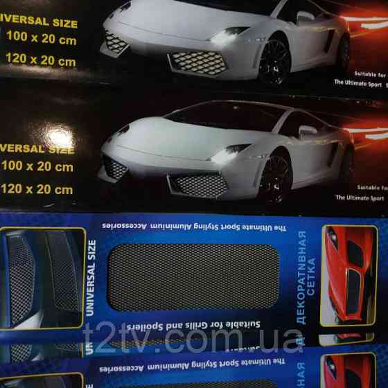 Сітка декоративна Sahler 100*40см Black №2/ EREN Вінниця