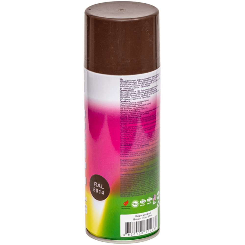 Belife краска №8014 коричневый 400 мл Харьков - изображение 2