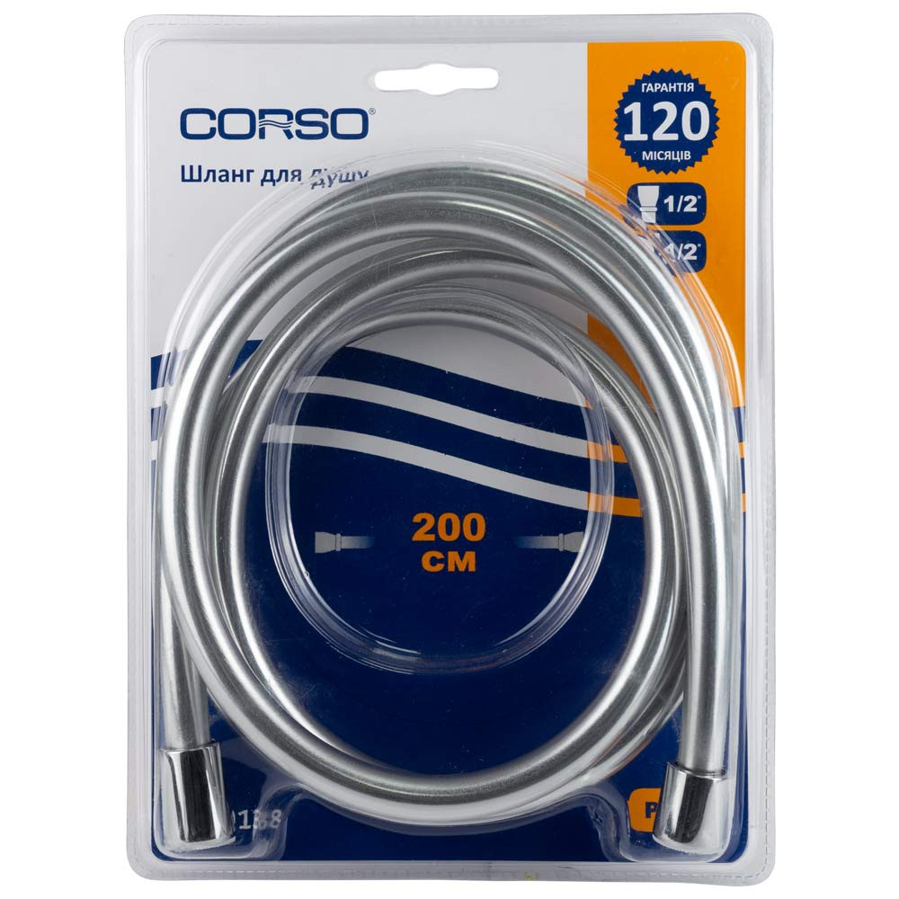 Corso Шланг для душа 1/2" ПВХ 3-х слойный с подшипником серебристый 200см CORSO XB-0138 (969161 Київ - фото 2