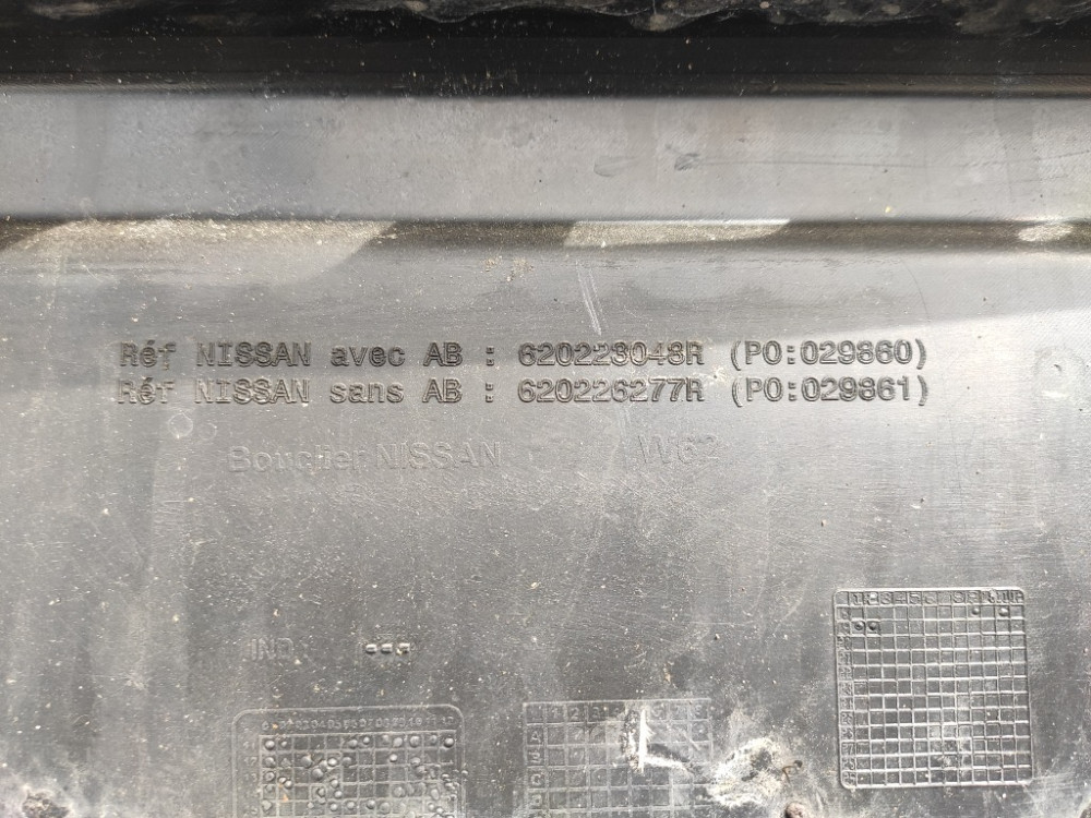 Бампер передній Nissan NV400 2010-2017 Ковель - фото 4