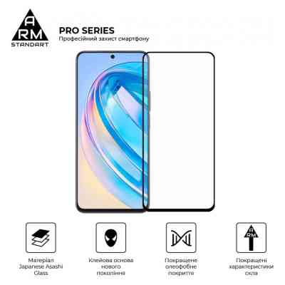Стекло защитное Armorstandart Pro Honor X8a Black (ARM69379) Винница