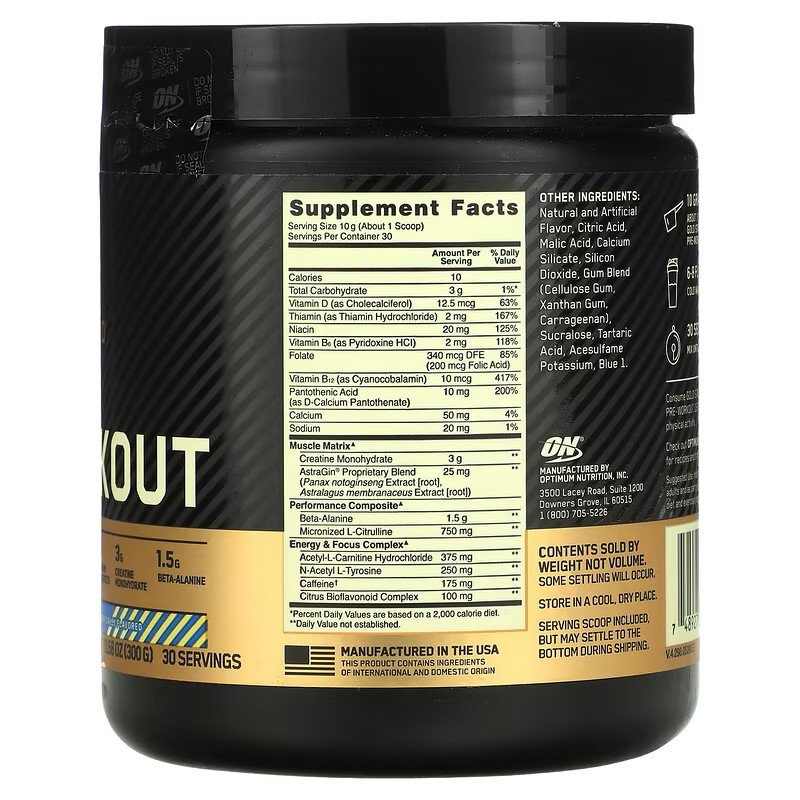 Gold Standard Pre Workout ( Blueberry Lemonade)  300 g Луцьк - фото 2