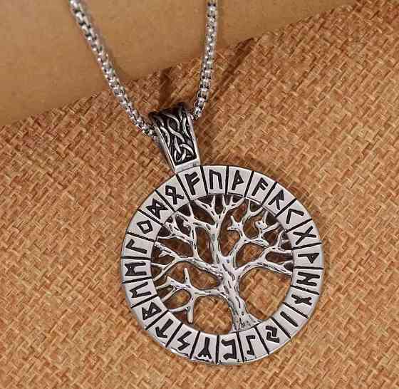 Подвеска Древо жизни с рунами – скандинавский амулет Киев