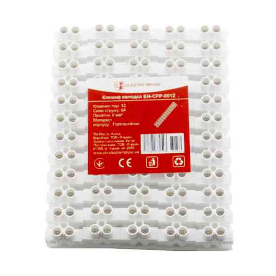 Клеммная колодка 6 мм2 6A, полипропилен Днепр