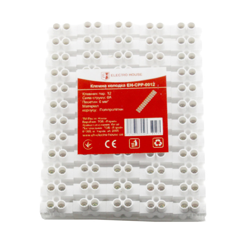 Клеммная колодка 6 мм2 6A, полипропилен Днепр - изображение 1