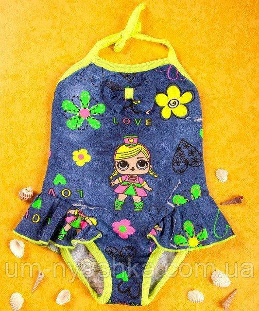 Купальник дитячий відрядний з ЛОЛ з бантиком і рюшами 98, 110, 122 Кривий Ріг - фото 3