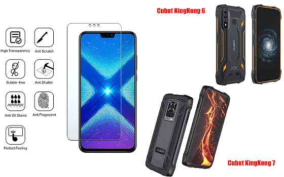 Захисне скло NeoGlass для Cubot KingKong 6, KingKong 7 – надпрозоре та стійке Київ