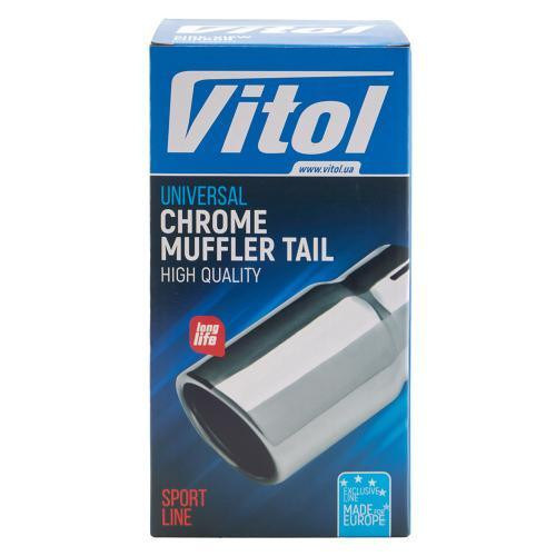 Насадка на глушник НГ-1141B C&BLACK, внутрішній діаметр 64мм, довжина 165мм, зовнішній діаметр 89мм Харків - фото 5