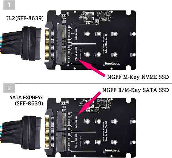 Адаптер-перетворювач 2в1 NFHK N-2510V3 для комбінованого жорсткого диска M.2 NVME/NGFF SATA SSD на U.2 SFF-8639 Луцк