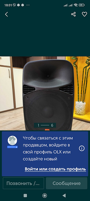 Акустическая система: Clarity MAX15MH S+ Микрофон SENNHEISER XS 1. Харьков - изображение 7