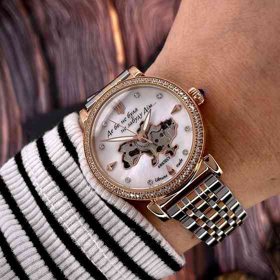 Awarder 047 Де би не була Silver-Gold-Pearl Киев