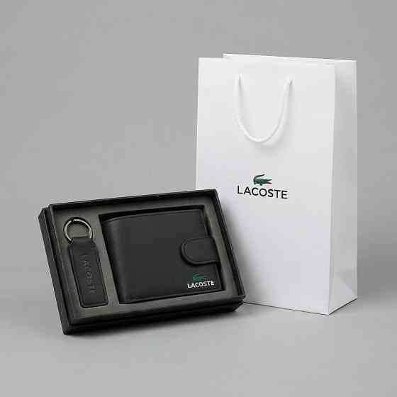 Чоловіче шкіряне портмоне з брелком на застібці Lacoste (1724-2) Київ