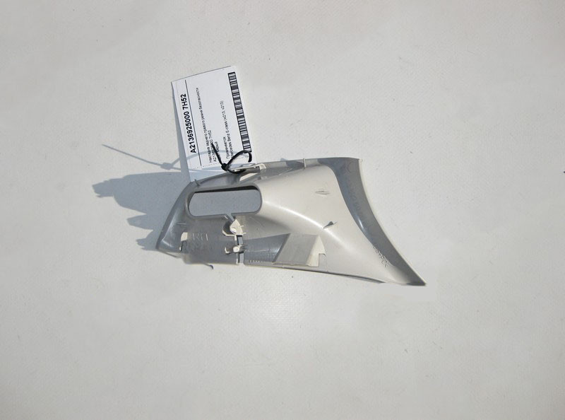 Mercedes-Benz  A2136925000 7H52 Накладка заднього правого ременя безпеки сіра E-Class W213 Одеса - фото 2