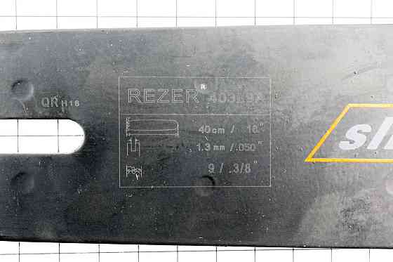 Шина 16"-1,3mm 3/8" 56-57зв L-45см, отв. натягувача - овал Киев